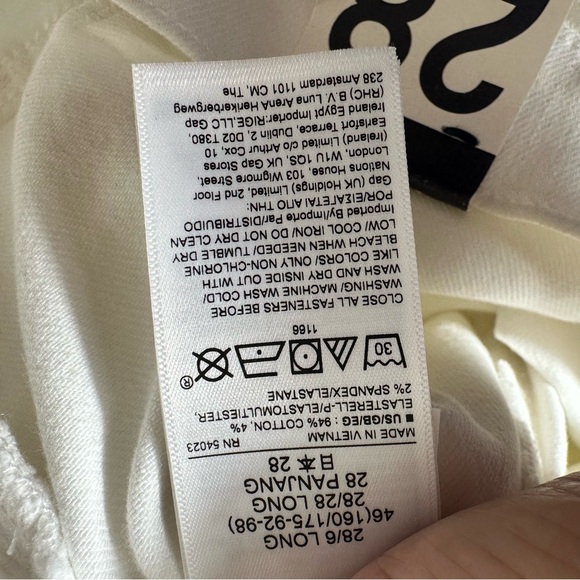 GAP White Ripped Jeans - Picture 9 of 11